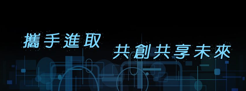 exhibitor-key-visual