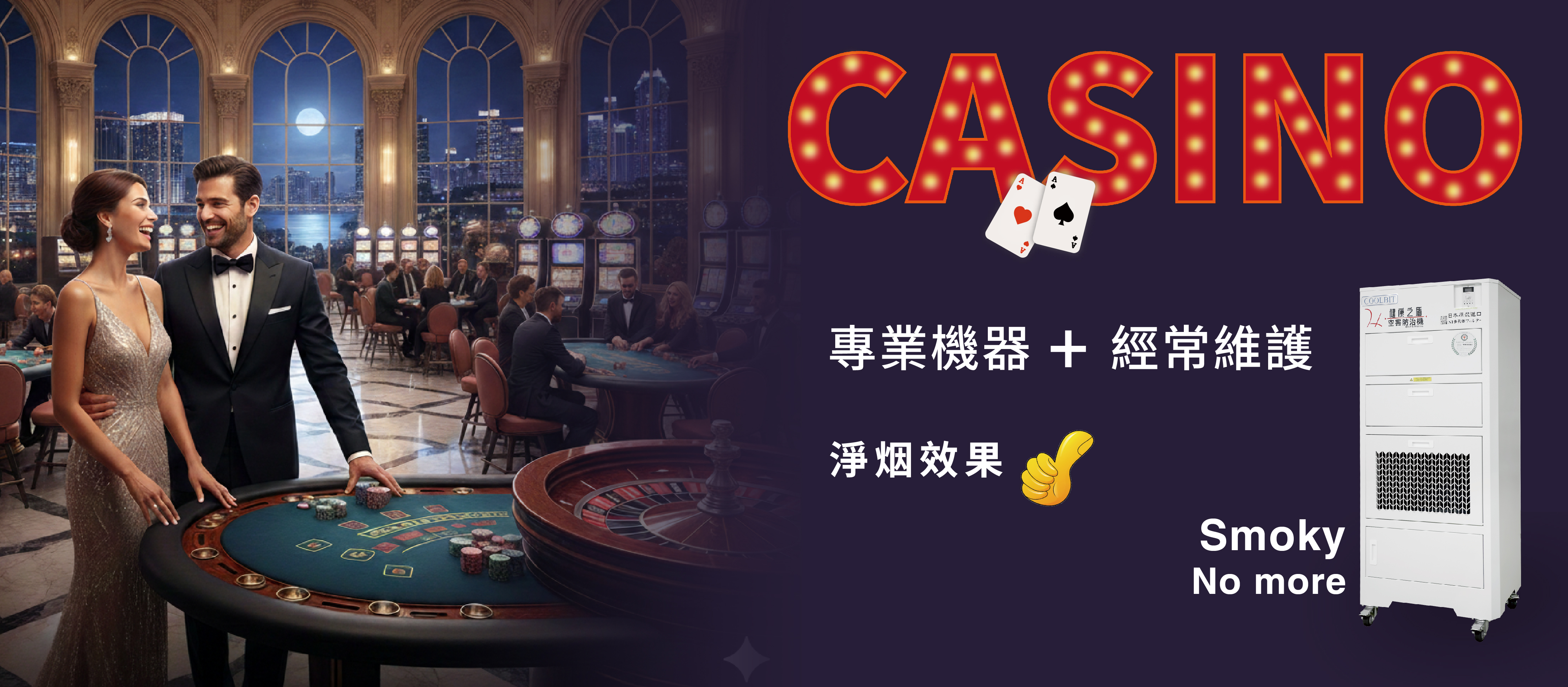 exhibitor-key-visual