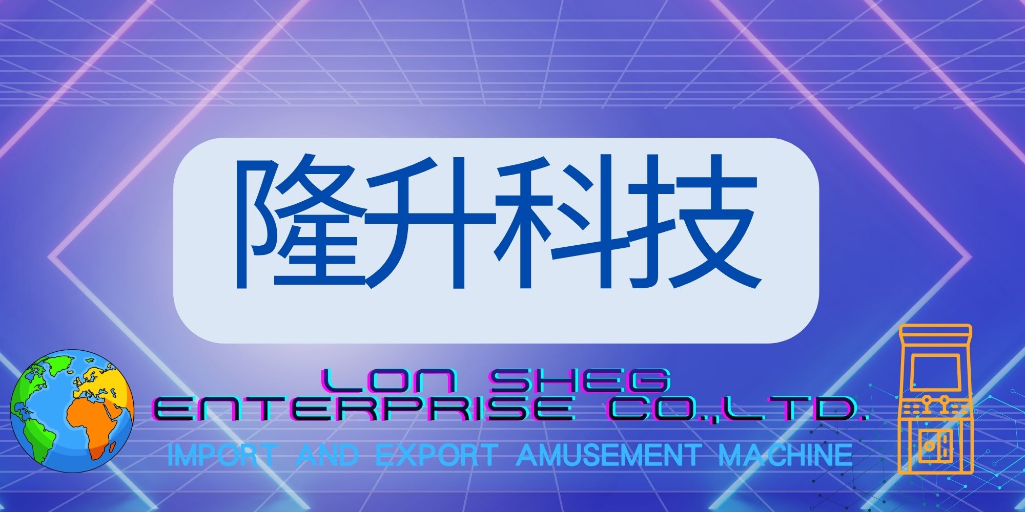 exhibitor-key-visual