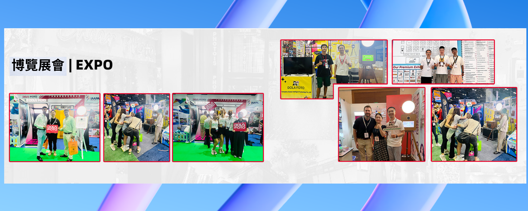 exhibitor-key-visual