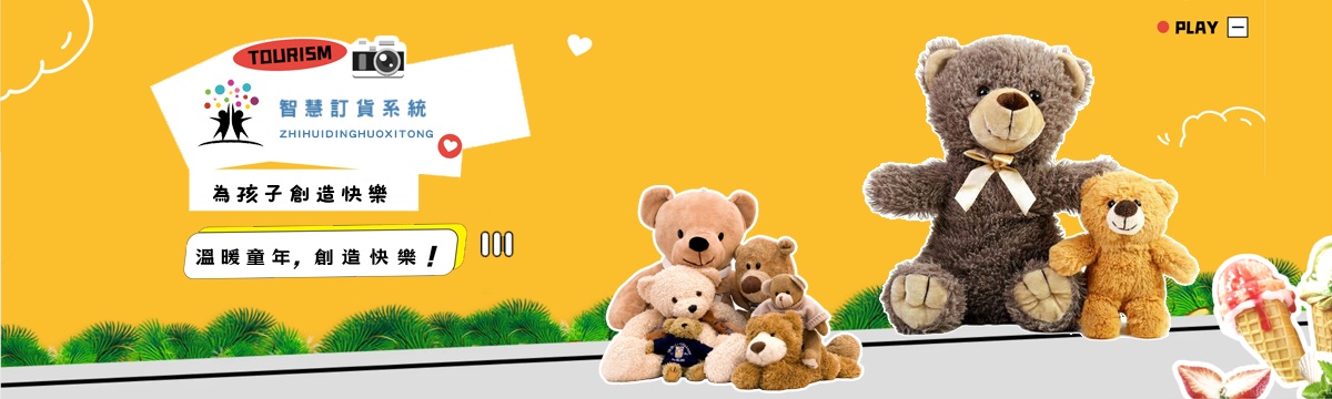 exhibitor-key-visual