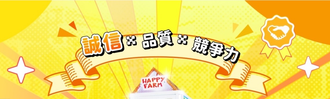 exhibitor-key-visual