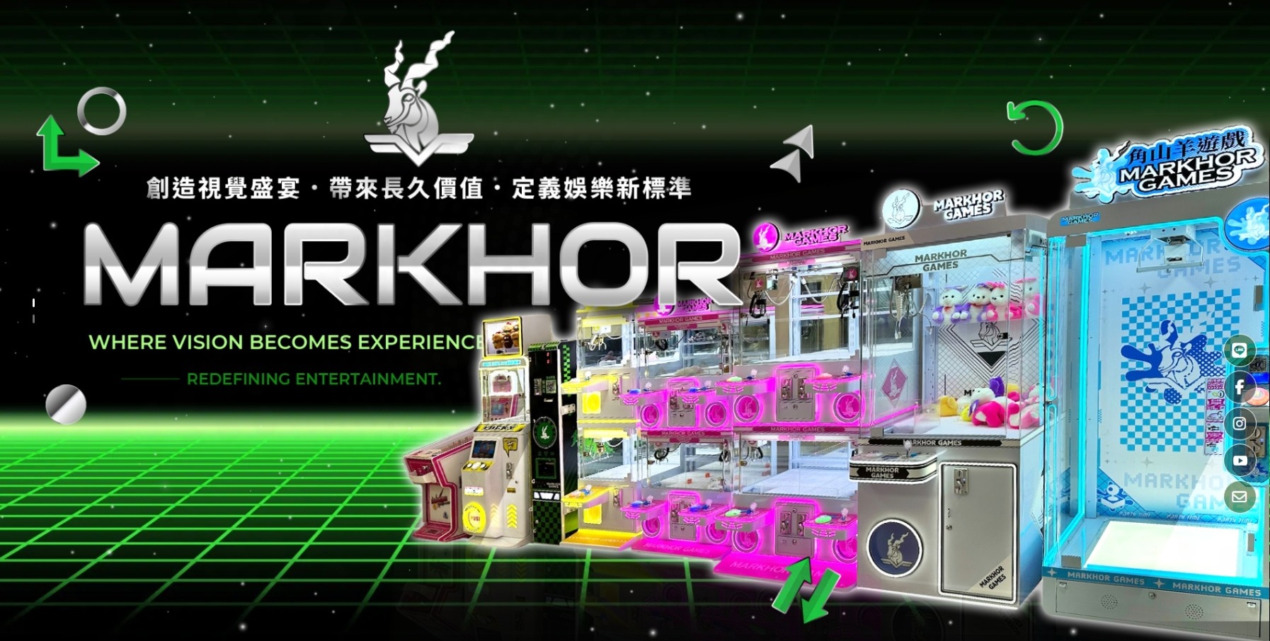 exhibitor-key-visual