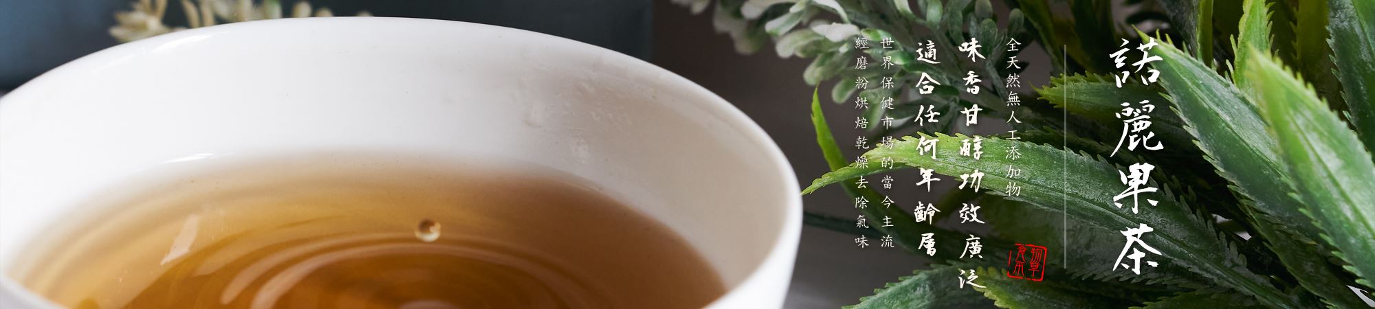 exhibitor-key-visual