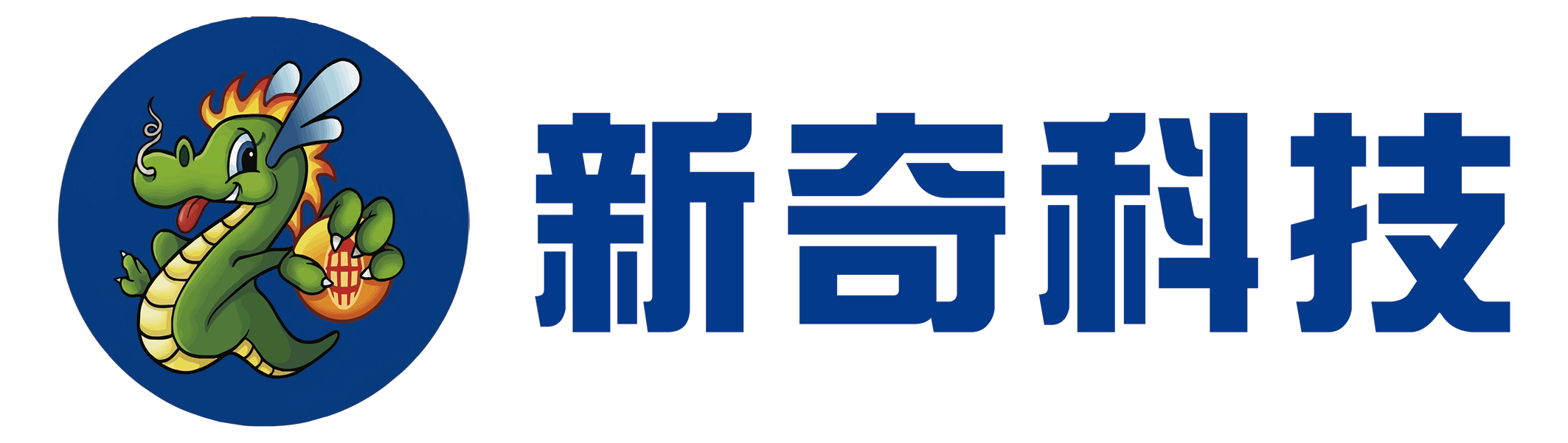 exhibitor-logo